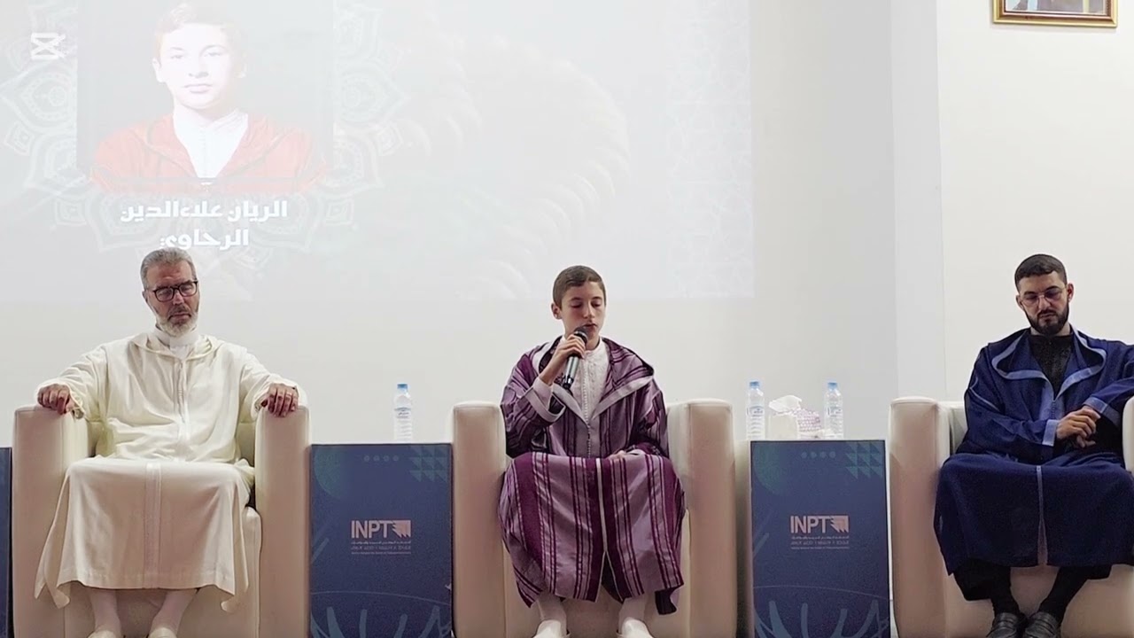 الريان علاء الدين الرحاوي||وَمَا قَدَرُوا اللهَ حًقَّ قَدْرِهِ||قراءة ماتعة من سورة الزمر#اكسبلور 
