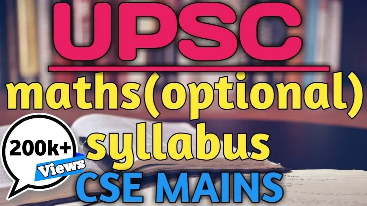 upsc maths optional syllabus | Ias maths syllabus | mathematics optional | by study point
