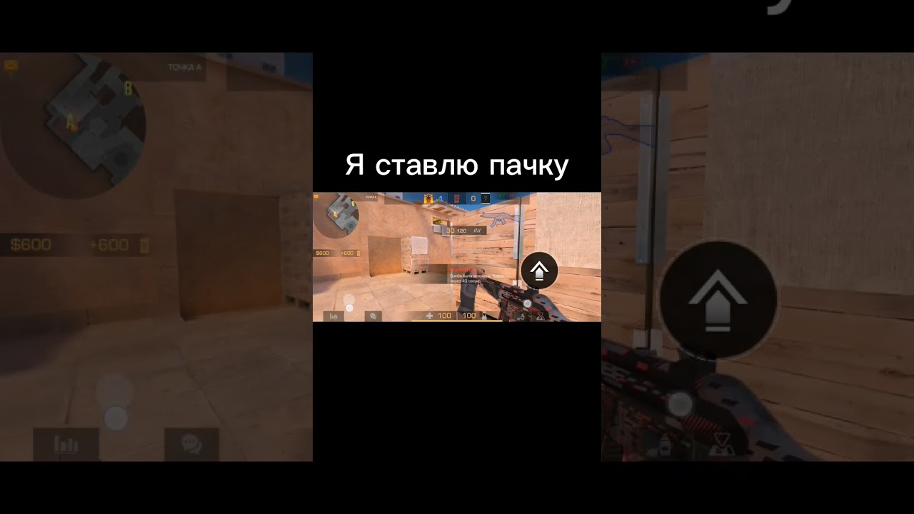 сорри не в звук🥲 #standoff #мем #edit #so2 #гриб #official #offyt #ахаха #шедевростандофф #вы