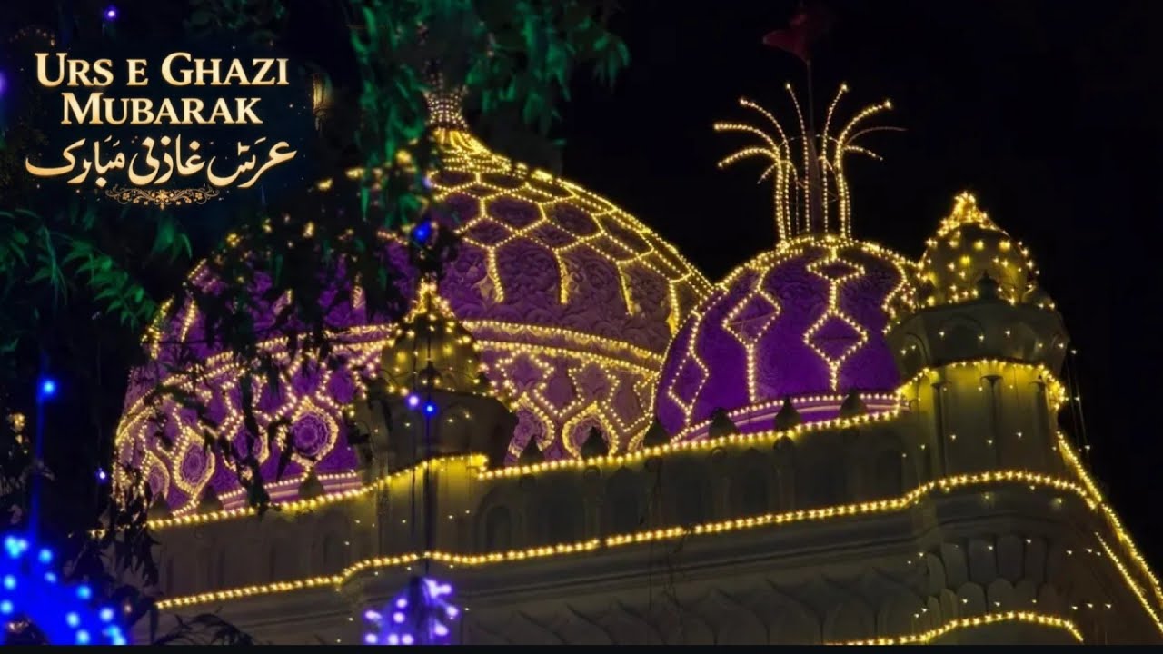 HUZUR GHAZI RABBANI SHAHAB KI MAZAR MUBARAK #shorts #mazarsharif #rabbanichannel 