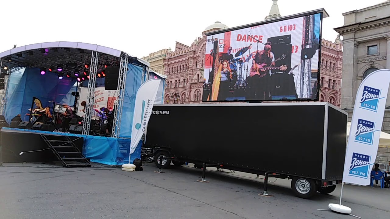 PETROJAZZ London - гитара, NewZealand - скрипка