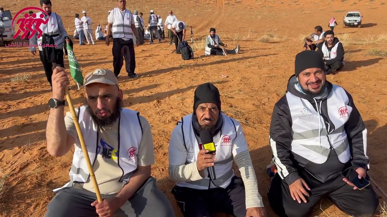 بحضور سعادة محافظ الزلفي الأستاذ صالح بن سيف آل رافع‬⁩ نفذت ⁧جمعية مشاة الزلفي‬⁩ المشي على الرمال4