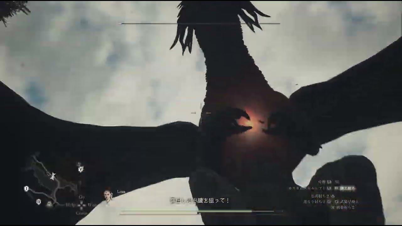 【※ネタバレ注意】 Dragon's Dogma 2　Lv999への旅　part39