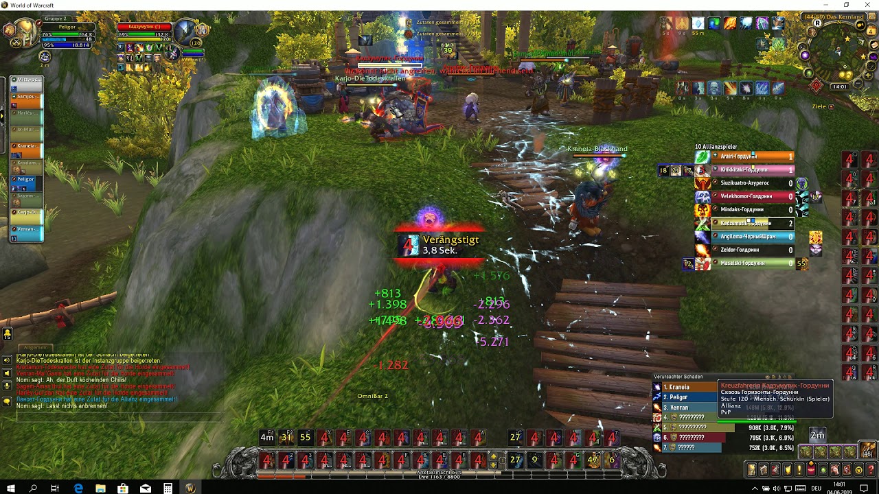 Ele Shaman Brawl 8.1.5