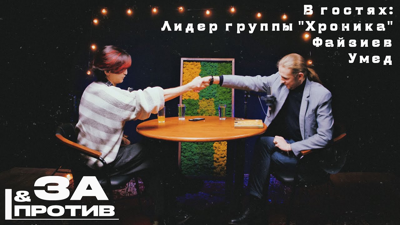 Хроника – про войну, эго, хейт и лицемерие Кобейна