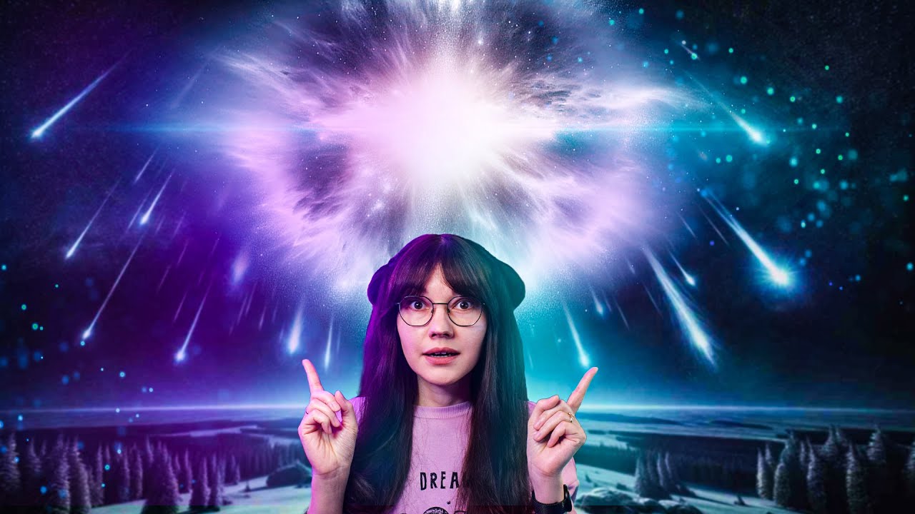 Экзопланеты ждут ARIEL // Что не так с Геминидами // Бетельгейзе подмигивает // Новости космоса 2023