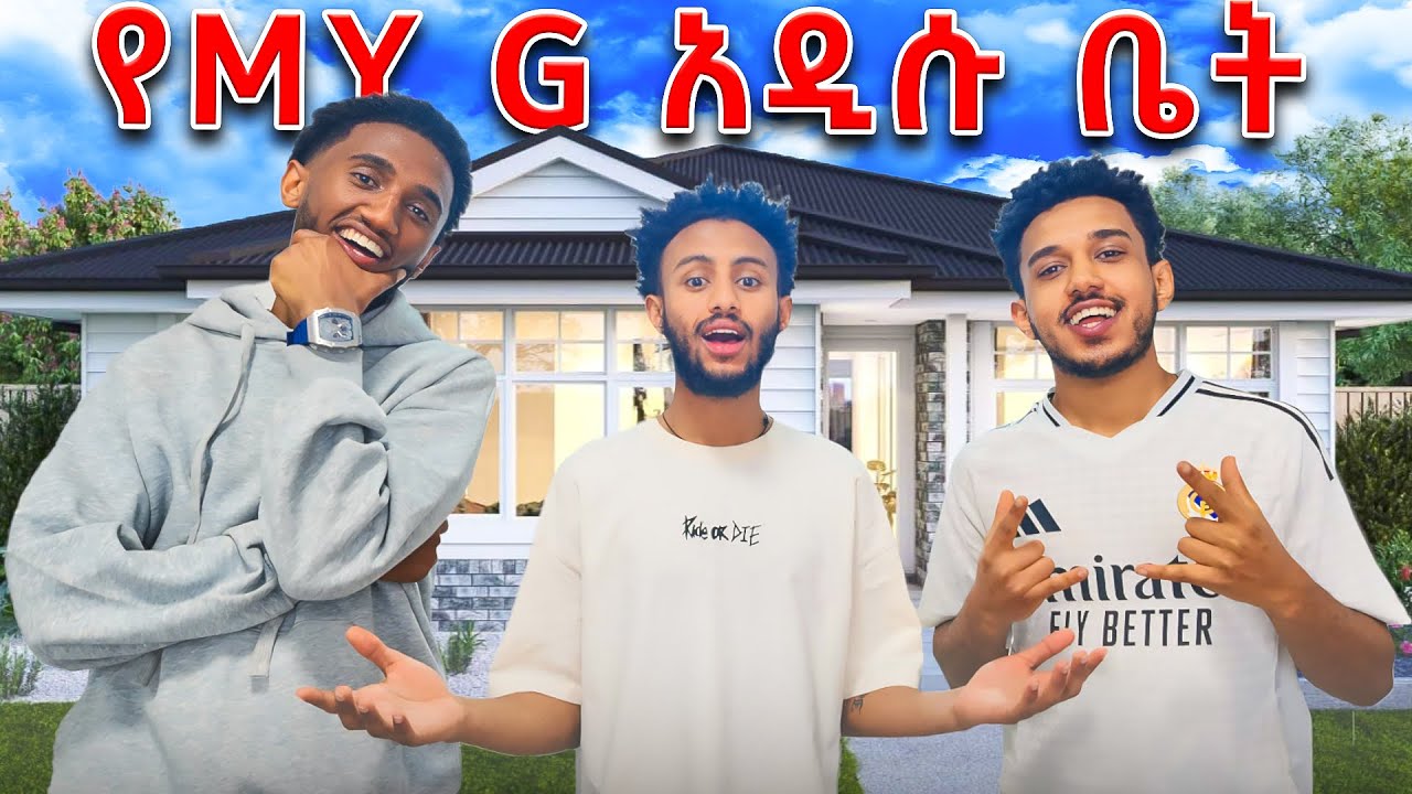በ6 ወር 6ቤት//MG😳