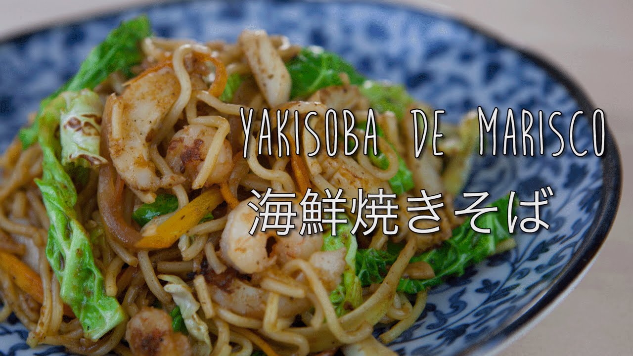 Recetas japonesas: Como preparar Yakisoba | Taka Sasaki