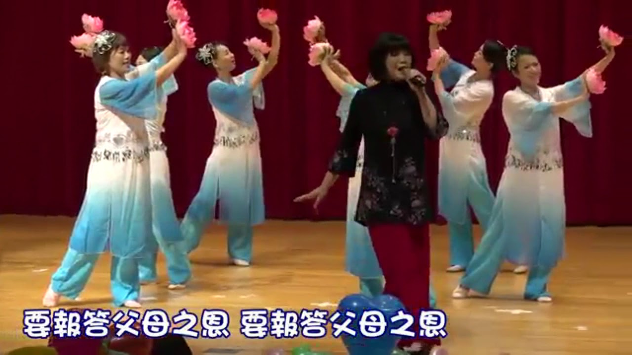 36孝能感動地合天 - 三重區小巨蛋孝親節目版(韓寶儀演唱)