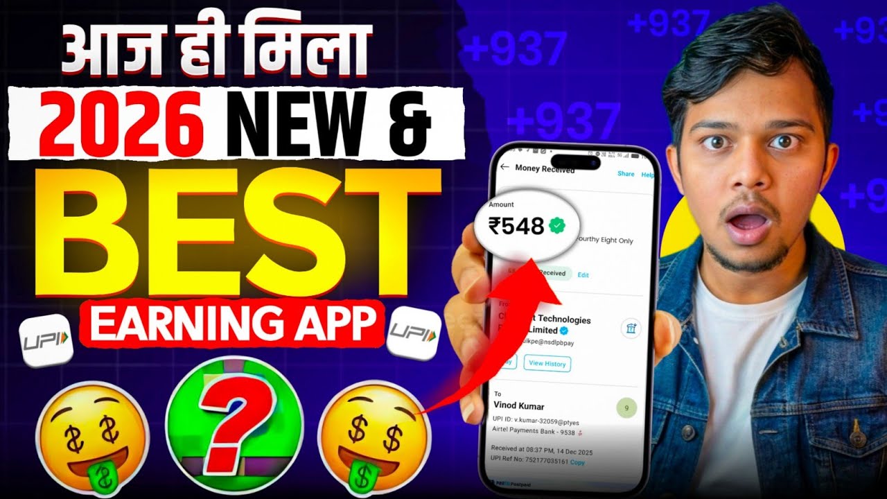 🤑MAKE MONEY ONLINE 2026  | BEST EARNING APP WITHOUT INVESTMENT💯EARN MONEY ONLINE🔥MONEY EARNING APPS