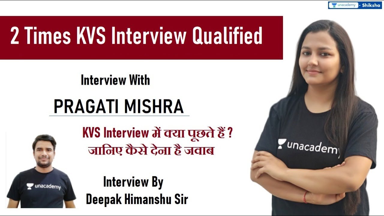 Topper Interview | Interview with Pragati Mishra | KVS Interview Qualified | Interview by Deepak Sir