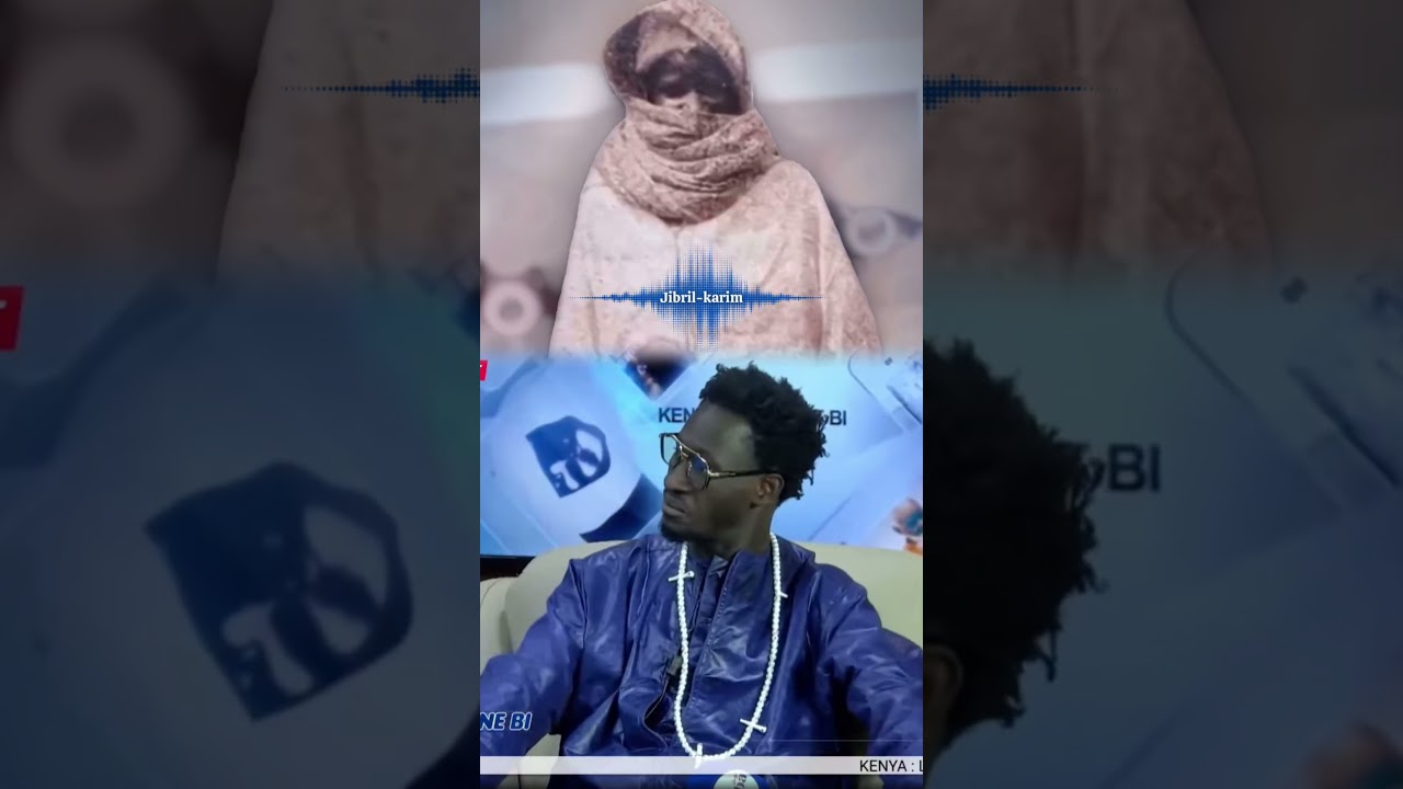 Нуру Дарейни