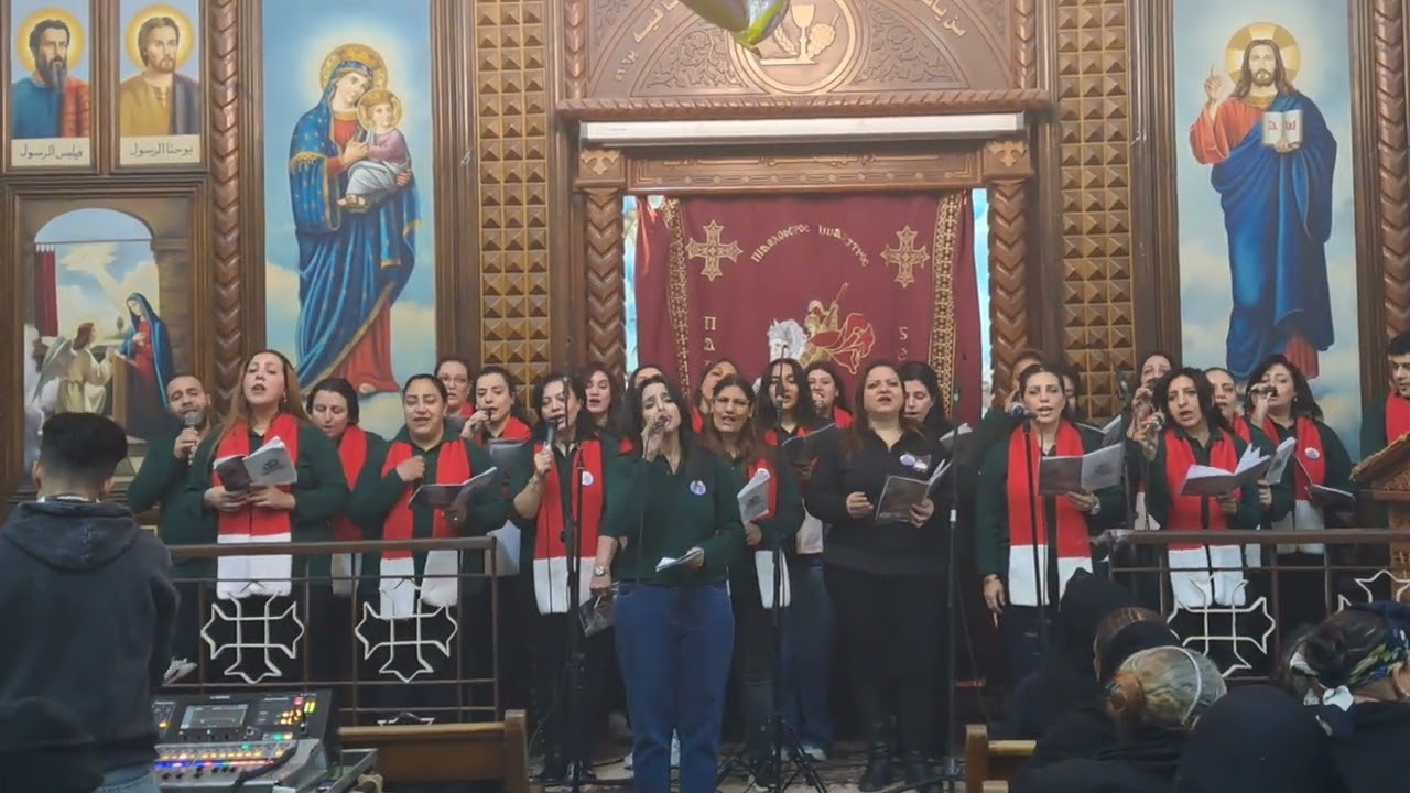 يا رعاه الليل قوموا ✝️🙏💚🌿 فريق أصواتنا ليك 