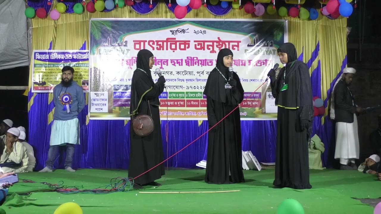 ,,,,,মোকালামা,,,,,, নামাজ নিয়ে দারুন মোকালামা