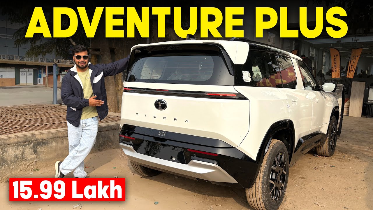 Features भी और सस्ता भी 🔥 Tata Sierra Adventure Plus Diesel - SalahCar