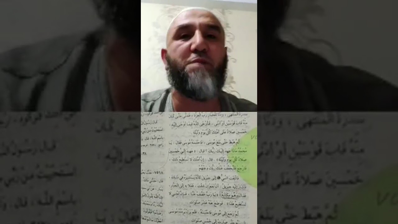 Полная версия диспута между Абдулхалимом Абдулкаримовым и Абу Маликом Аль-Хуштади от 21.04.2020г.