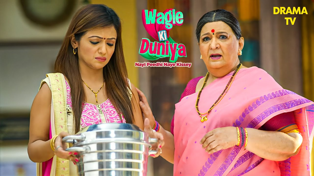 दादी ने ऐसा क्या किया कि वंदना हो गई शांत? 😨🔥 | Wagle Ki Duniya | Comedy Scene| 09 March 2025