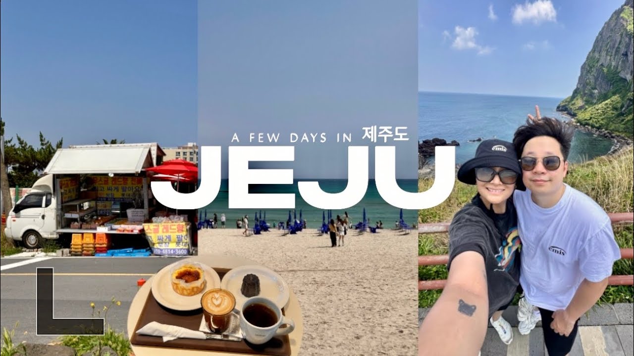 3 days in Jeju vlog 🇰🇷🍊| raining days in Jeju, local food spots, hiking UNESCO world heritage