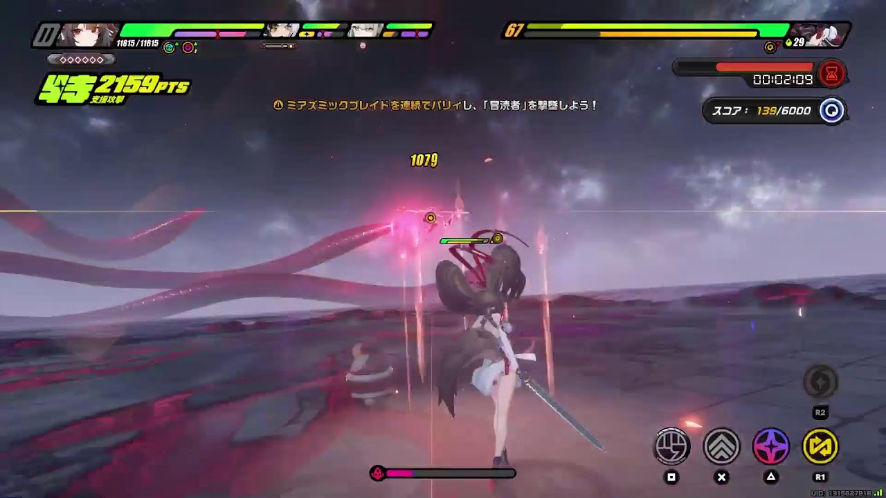 完全初見ゼンゼロpart140