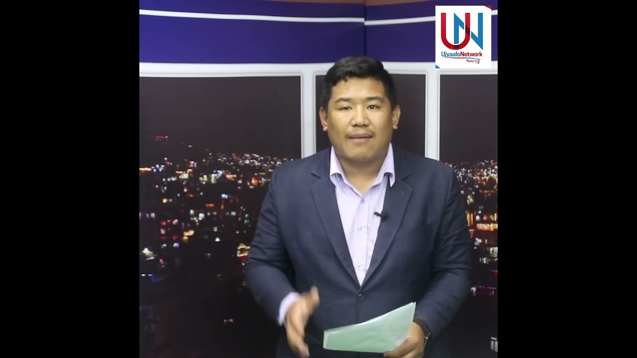 #ujyaalonetwork #ujyaalonetworkdigitalnews #ujyaalonetworktv #durgaPrasai #maheshbasnet