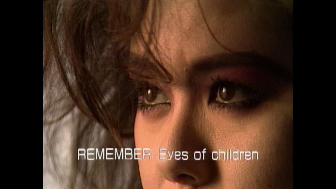 PERSONZ / REMEMBER（Eyes Of Children）（Official Music Video）［Full ver.］