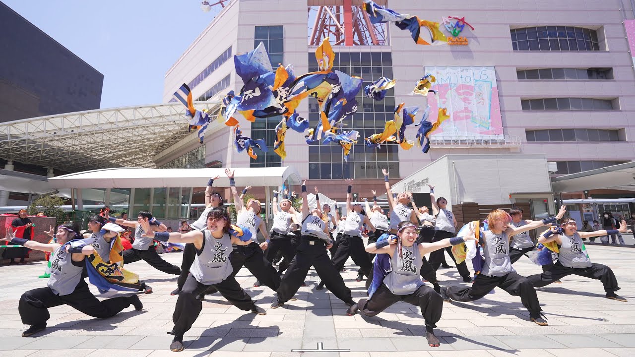 [4K] 長崎大学｢突風｣　かごしま春祭大ハンヤ 2025 土曜日 鹿児島中央駅東口会場