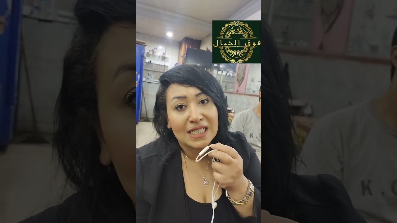 حكايات فوق الخيال بعد سقوط مستريح العمرانية