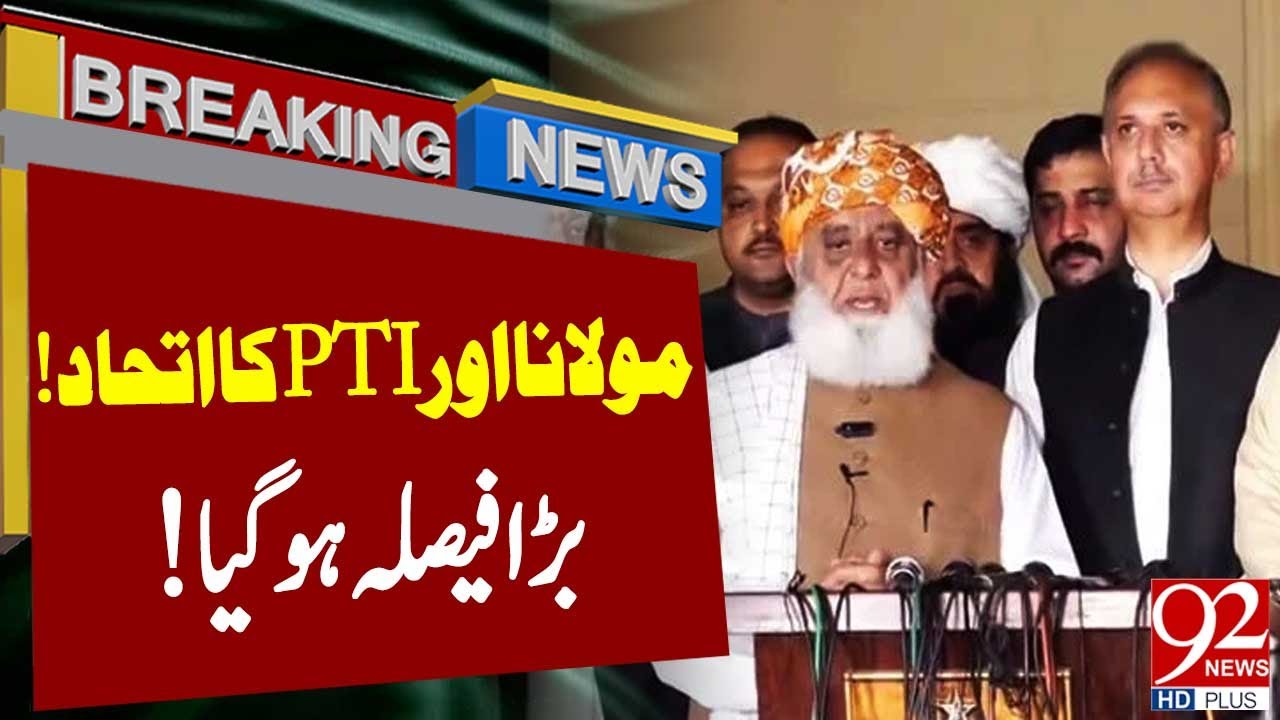 Big News About PTI & JUI-F Alliance | Breaking News | 92NewsHD