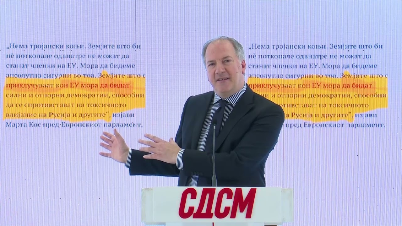 ЕУ ја предупредува Македонија за влијанијата на Русија и СНС