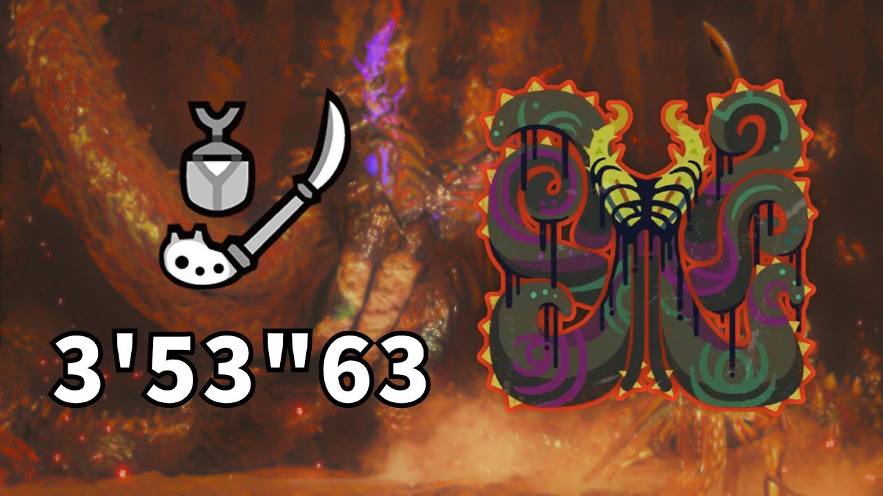 【MHWilds】歴戦王ヌ・エグドラ　操虫棍 非火事場 ソロ　03'53