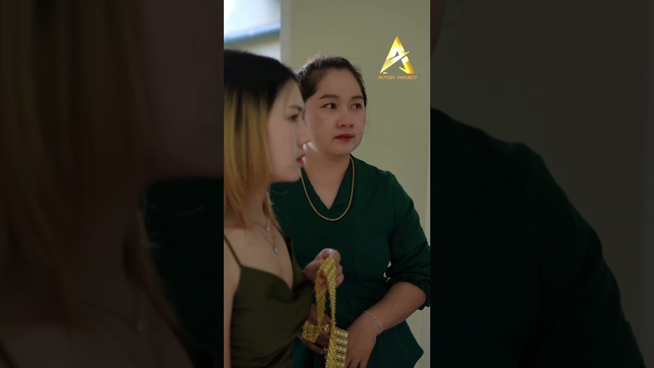 ซาเล้งเซ้งรัก