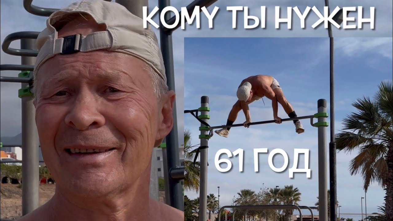 Сами попробуйте…и узнаете…