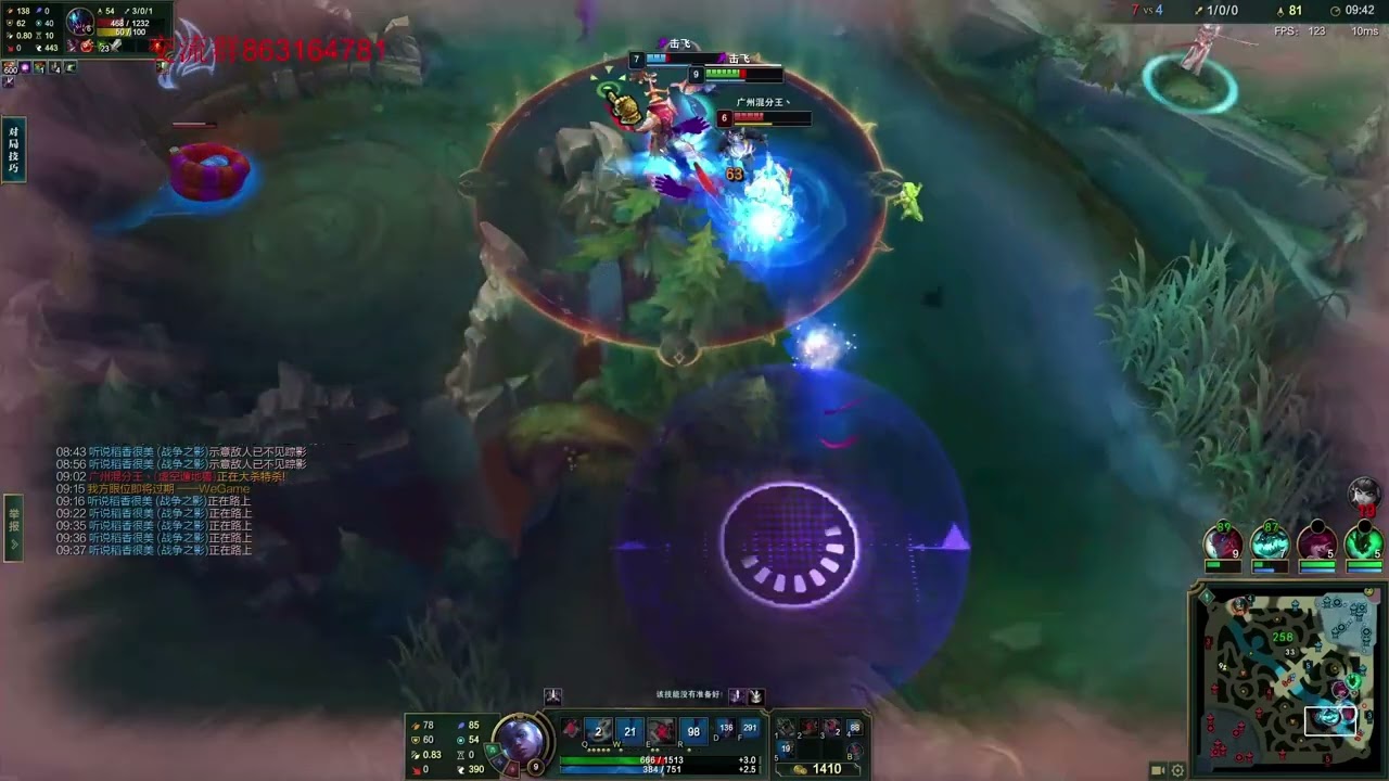 Xiao Lao Ban Ekko vs Master Annie(Full Game)