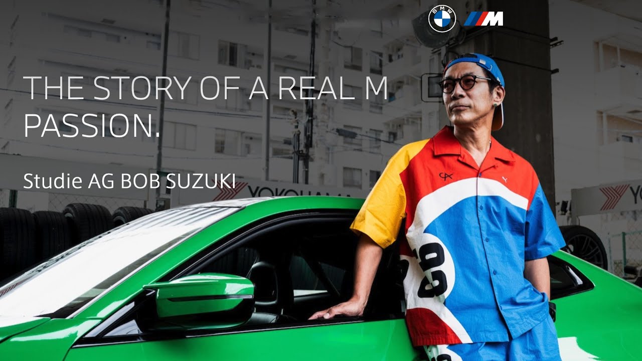 [Studie AG BOB SUZUKI] THE STORY OF A REAL M PASSION. BMW M CONTENT FULL VERSION.