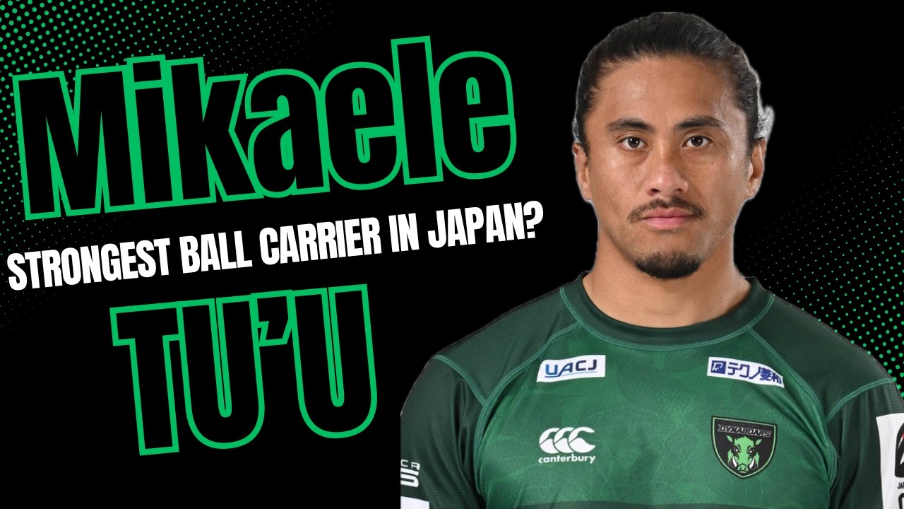 MARINO MIKAELE TU'U | STRONGEST BALL CARRIER IN JAPAN??