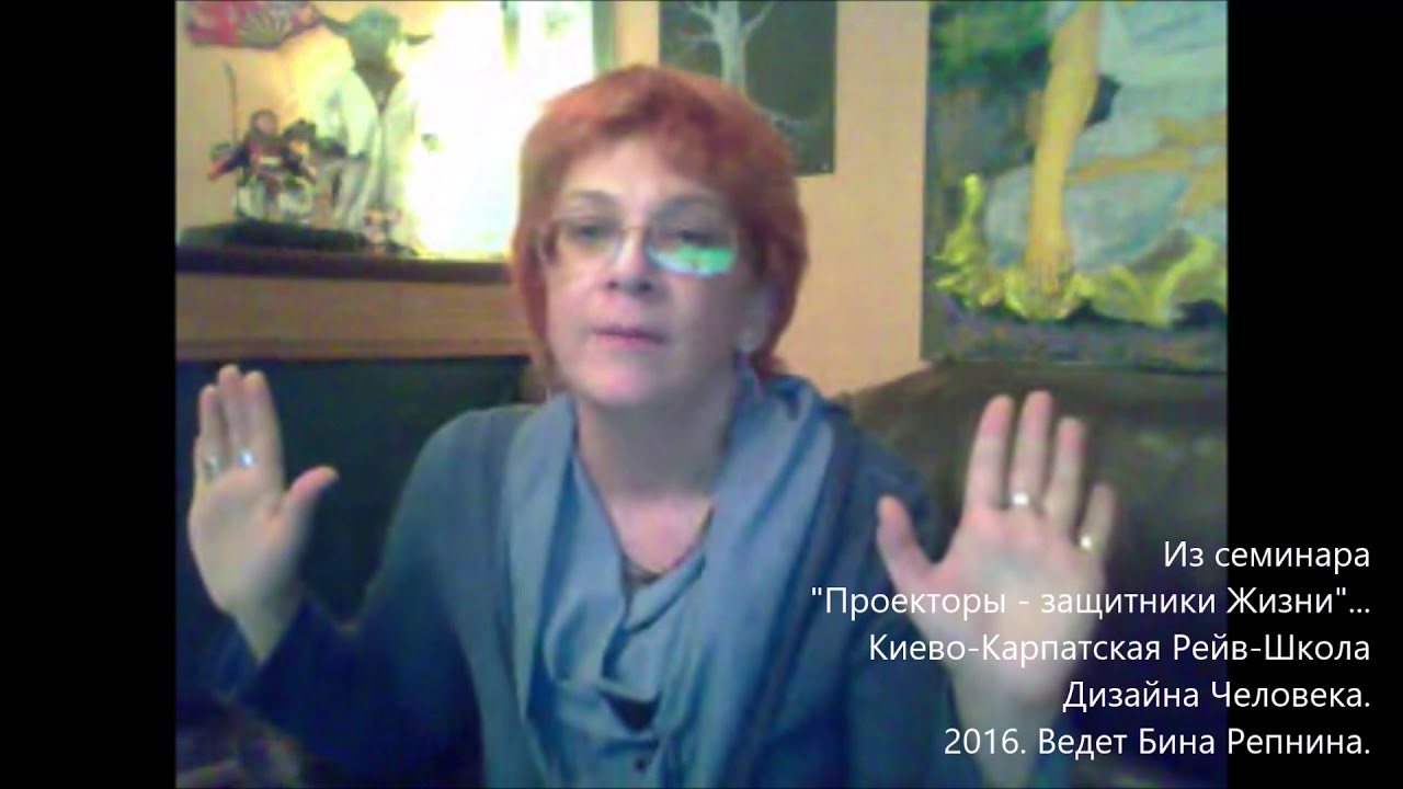 И опять о Проекторах: 