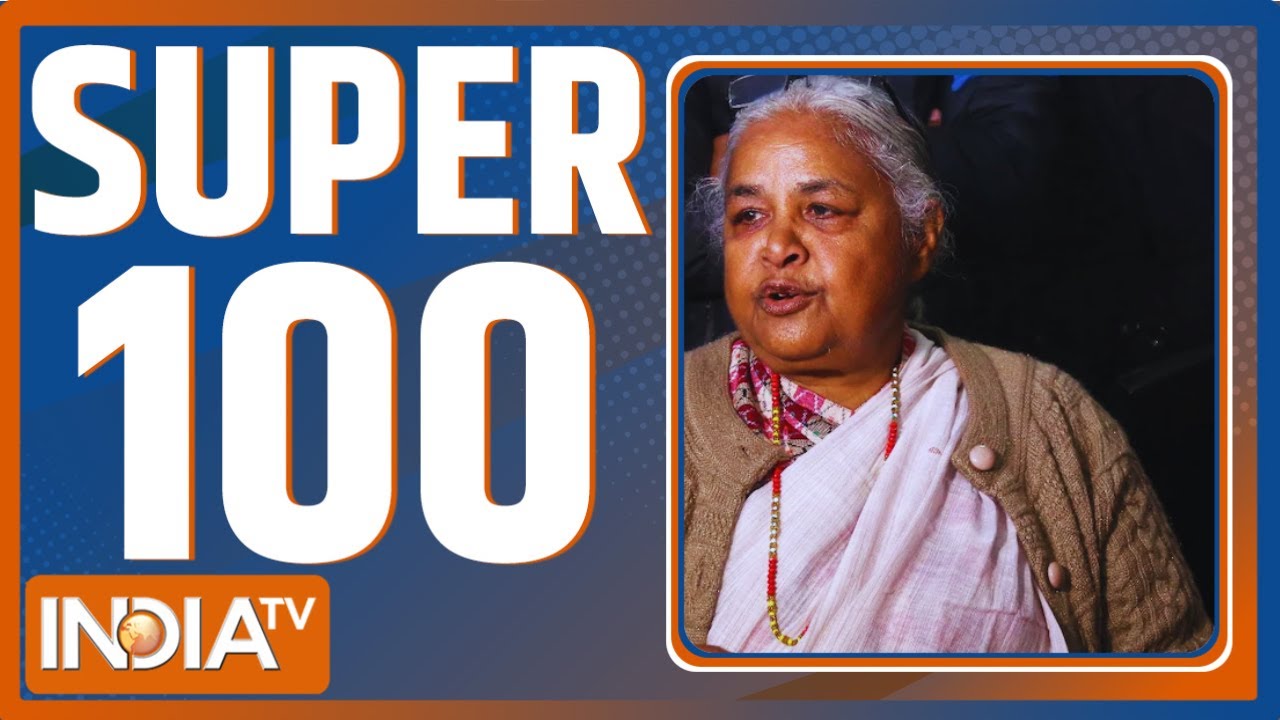 Super 100 News: Nepal Protest Updates | Gen- Z | Sushila Karki | Nepali Army | Top News Today