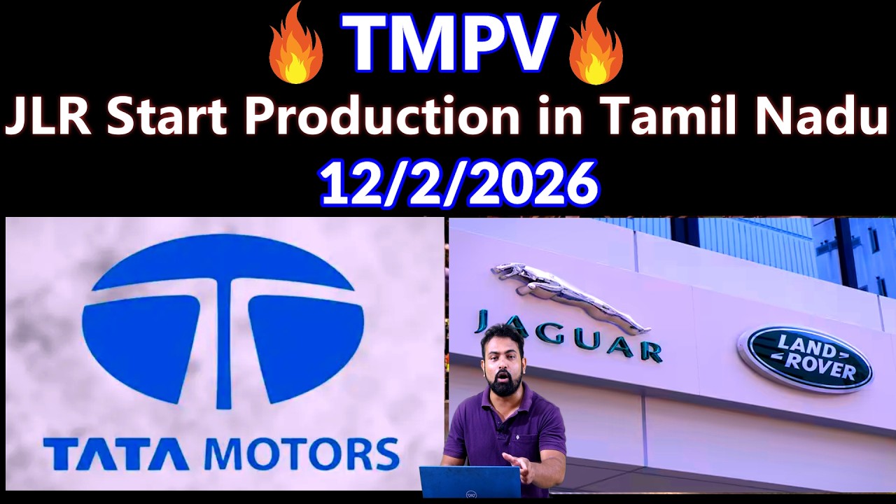 TMPV Share Latest News Today | JLR Start Production in Tamil Nadu | TMPV Stock Big Breaking News |