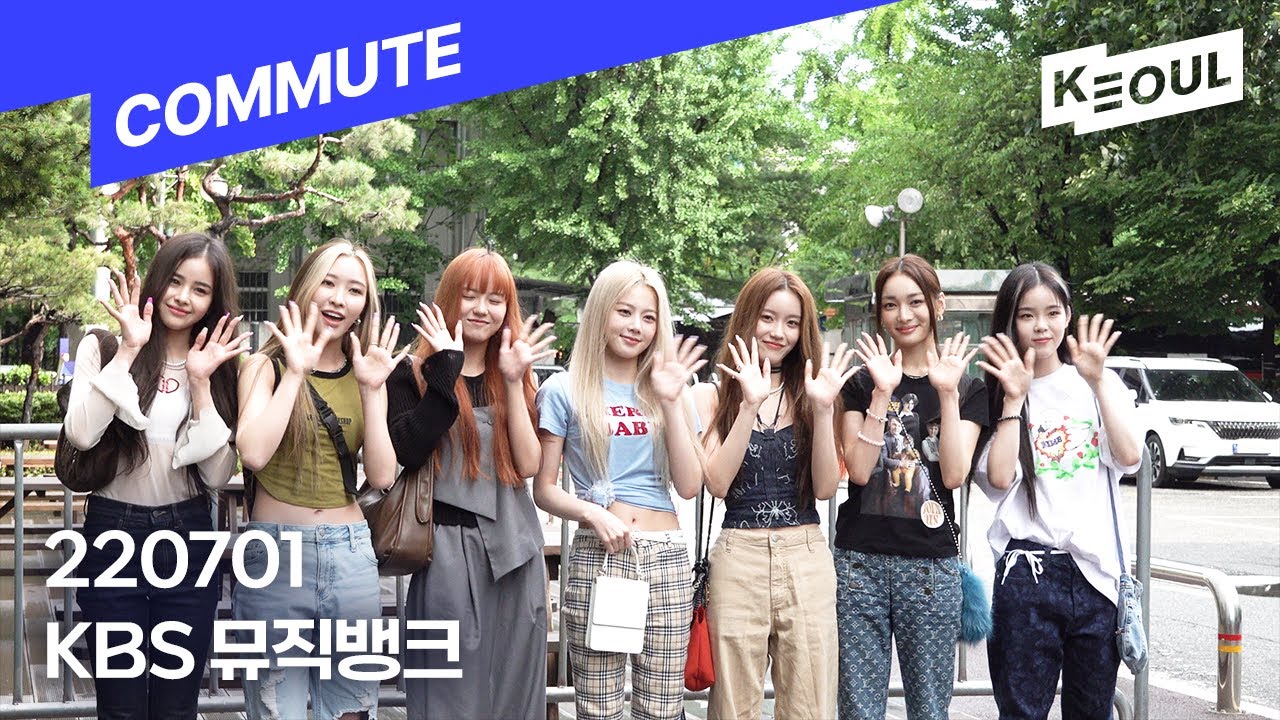 4K I 👜 220701 라필루스(Lapillus), 엑스지(XG) 뮤직뱅크 출근길