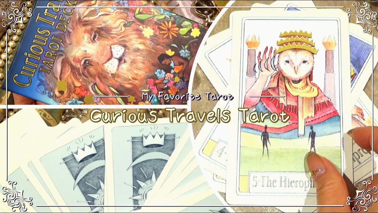 【Curious Travels Tarot (Любопытные путешествия Таро)】Очень милое таро♪
