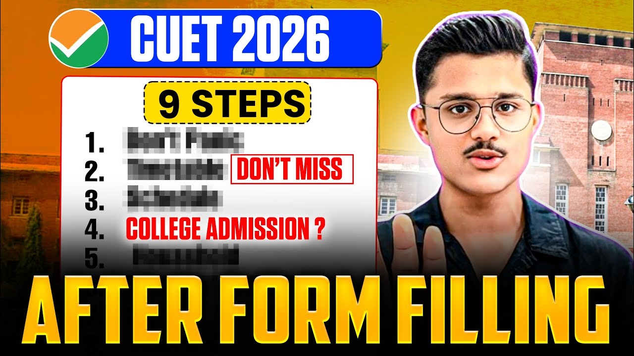 Cuet To Csas Complete Roadmap | Steps After Cuet Form Filling 📝| Cuet Ug 2026 Admission Process