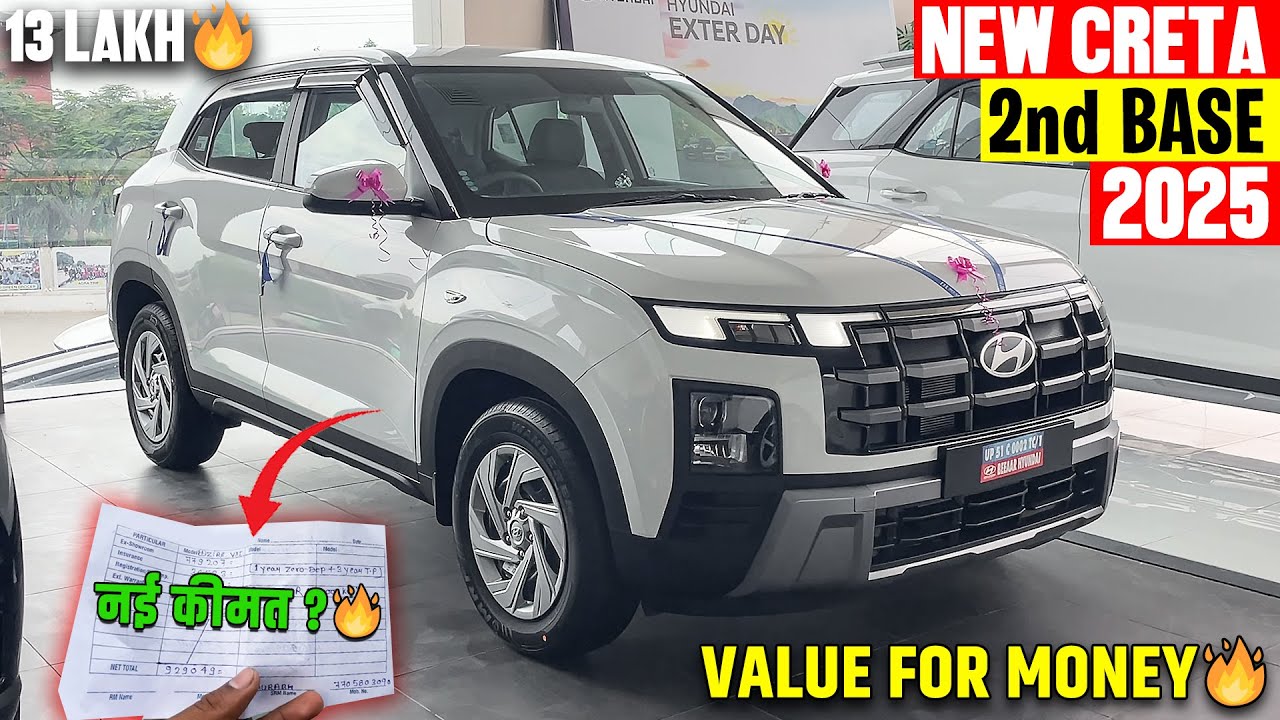 2025 New Hyundai Creta EX 2nd Base Model Model✅Full Details Review with On road Price🔥