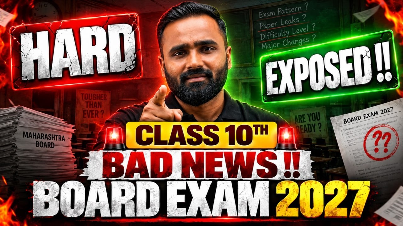 BAD NEWS !! | CLASS 10TH BOARD EXAM 2027 HARD EXPOSED !! 😱| Pradeep Giri Sir