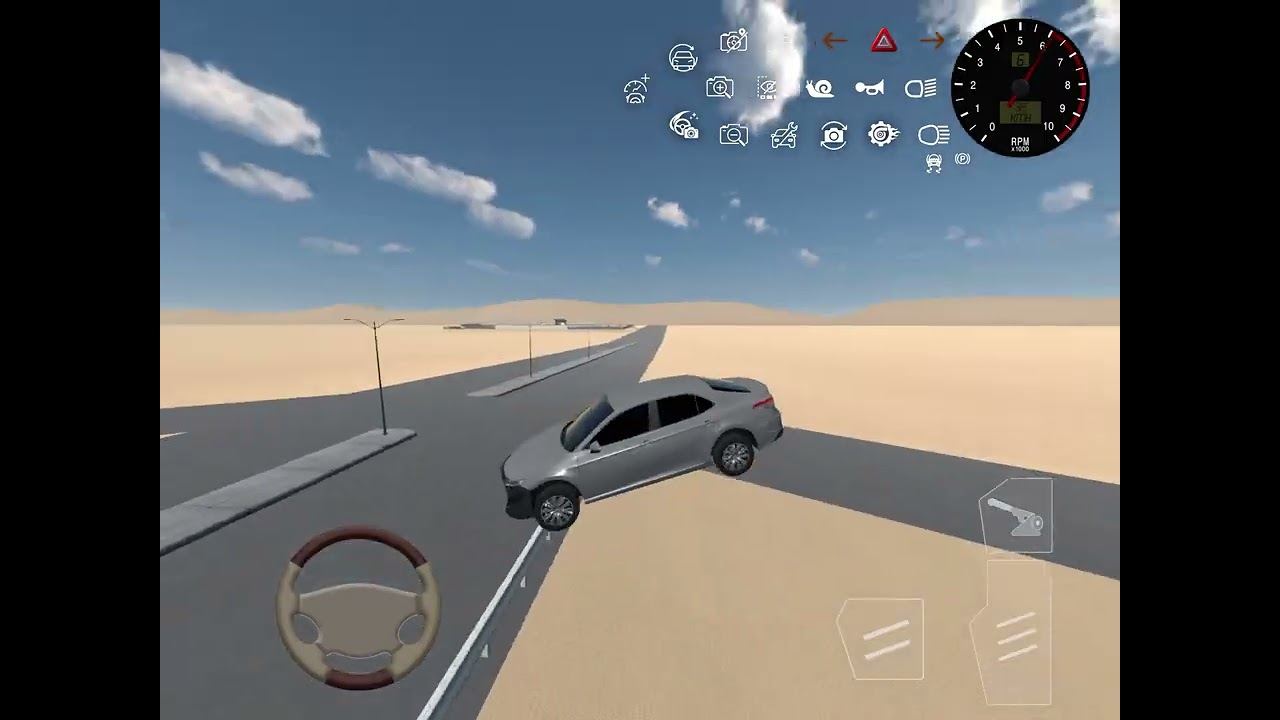 5 فبراير، 2026