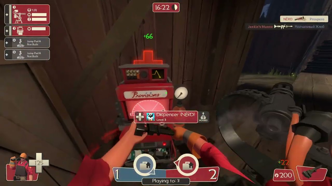 Team Fortress 2 Classified 2Ч. | СЛАБОЕ ЗВЕНО КОМАНДЫ😎
