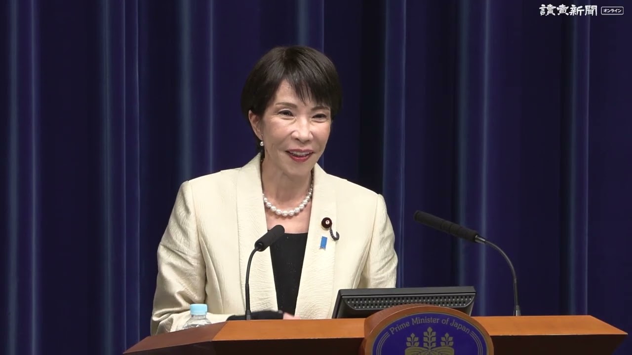 高市首相が記者会見…自民大勝に「責任の重さを胸に刻み、謙虚に大胆に政権運営に当たる」