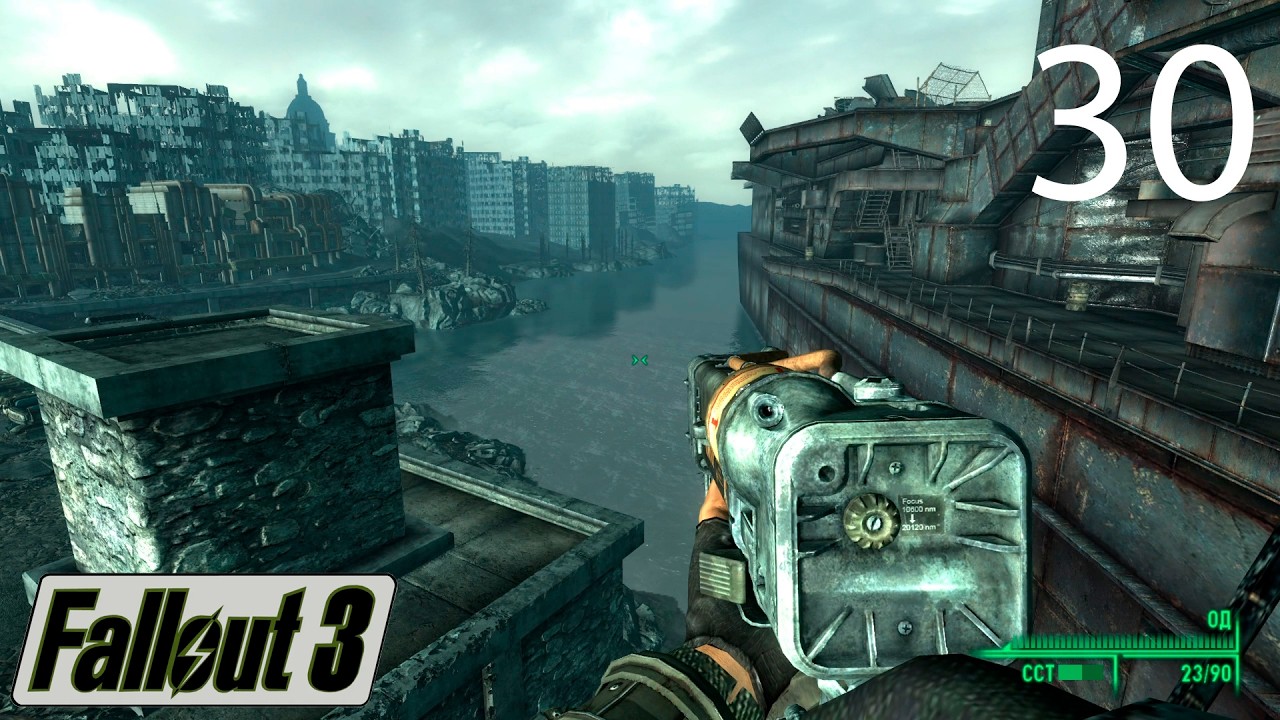 Fallout 3 (стримпрохождение russound) #30 - Живая вода
