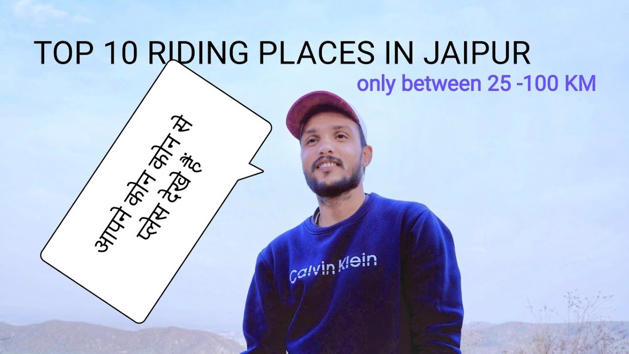 TOP 10 RIDING PLACES IN JAIPUR | AMER | NAHARGARH | BEST PLACES | BIKE RIDER SHORAN | TRENDING |