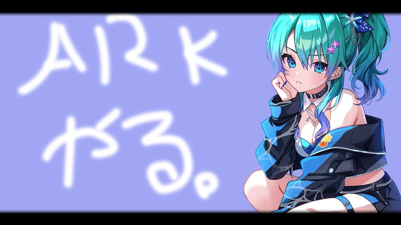 【ASA】ブリーディングに必要なあれやそれを集めながら雑談！【クマの深/Vtuber】