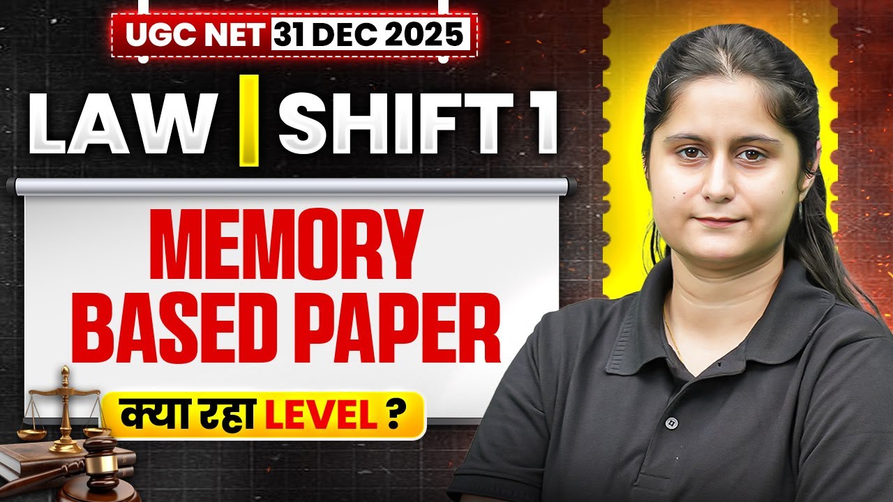 UGC NET Law Paper Analysis 2025 | UGC NET Law Memory Based Paper 2025 | UGC NET Law Exam Analysis